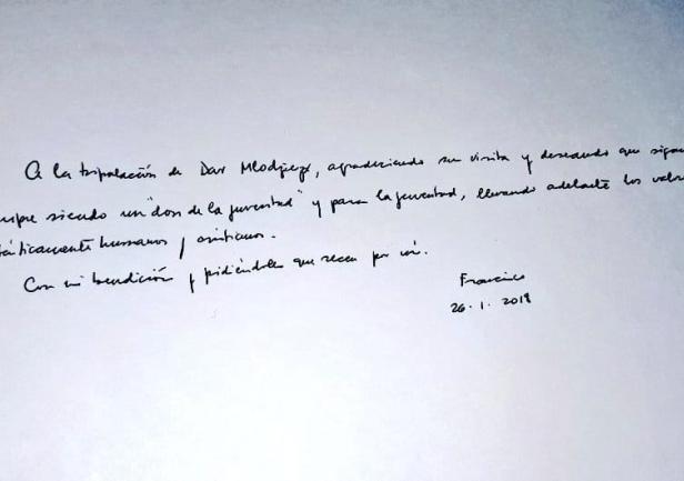 i pamiątkowy wpis w kronice \"Daru\"