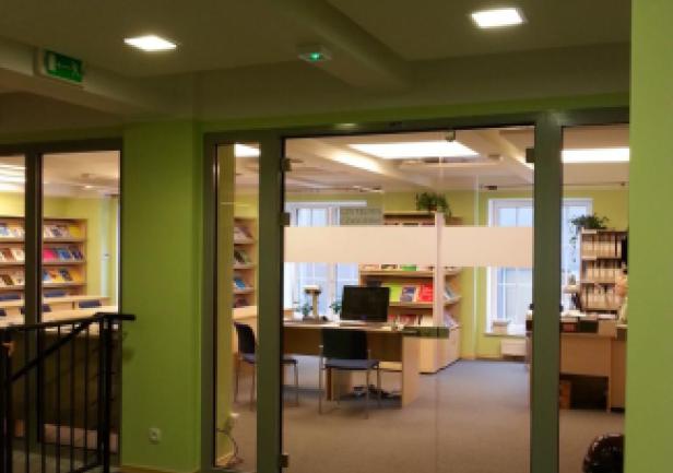 Biblioteka