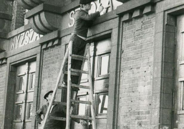 Zmiana nazwy na „Wyższa Szkoła Morska”, 1 września 1969 roku.